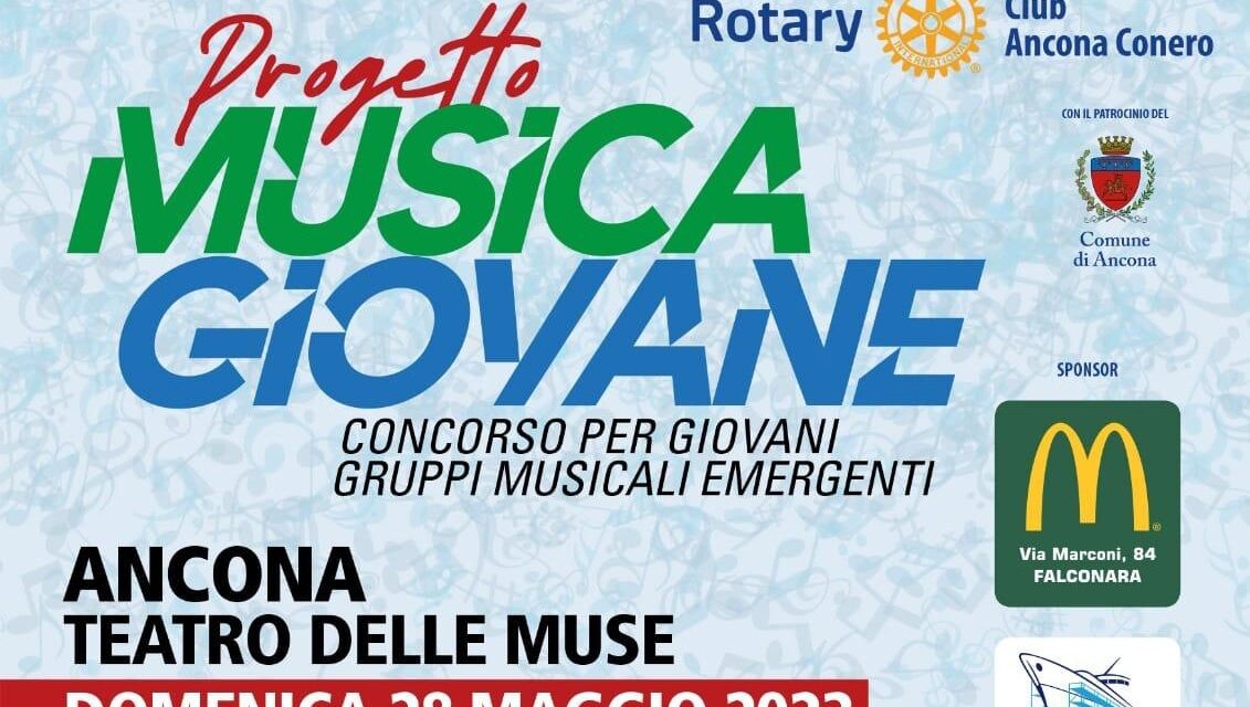 PROGETTO MUSICA GIOVANE AL TEATRO DELLE MUSE