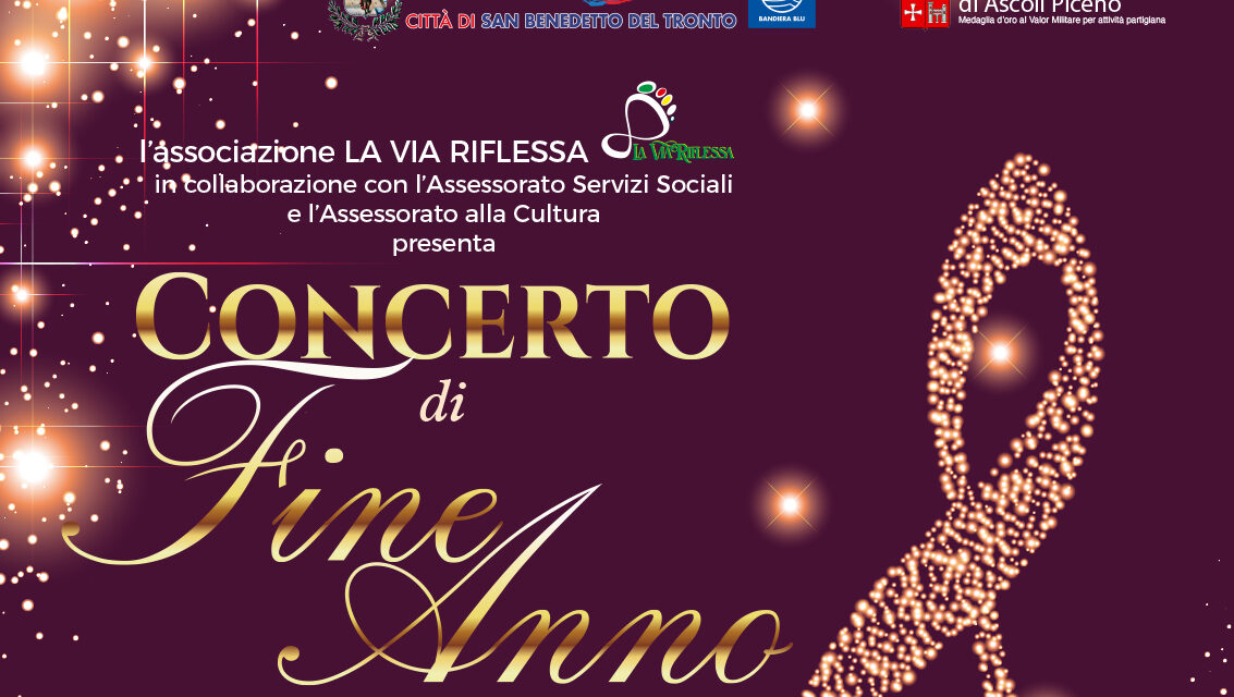 CONCERTO DI FINE ANNO IN BENEFICENZA