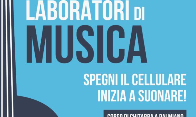 CORSO GRATUITO DI CHITARRA A PALMIANO