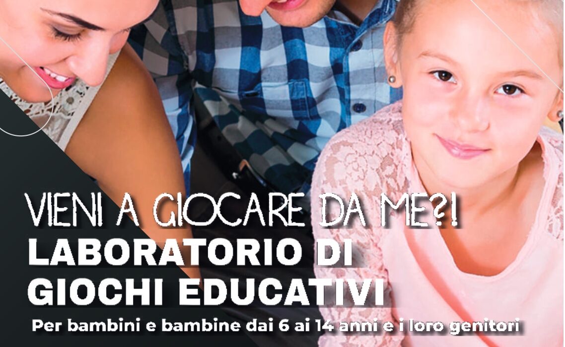 VIENI A GIOCARE DA ME?!