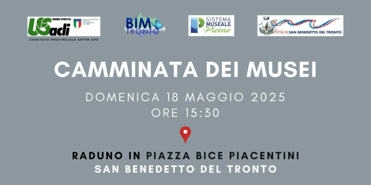APPUNTAMENTO AL MUSEO DEL MARE