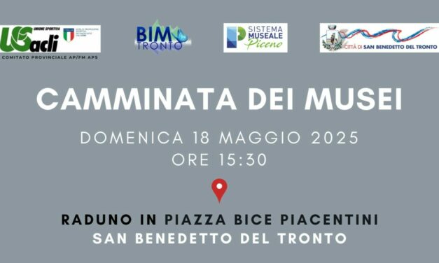 APPUNTAMENTO AL MUSEO DEL MARE