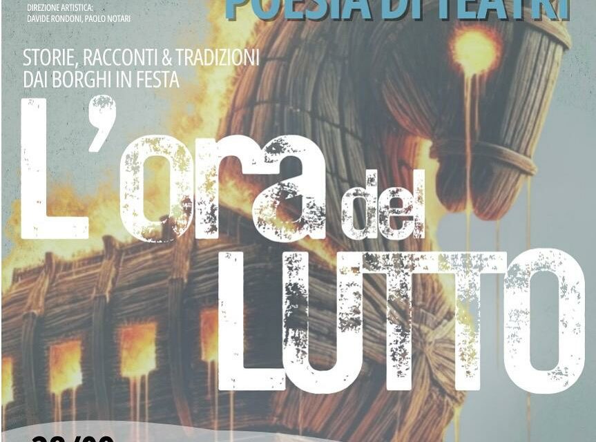 CALDAROLA: A TEATRO CON “L’ORA DEL LUTTO”