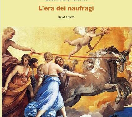 RIPATRANSONE: L’EVENTO “CINEMA E LETTERATURA” A TEATRO