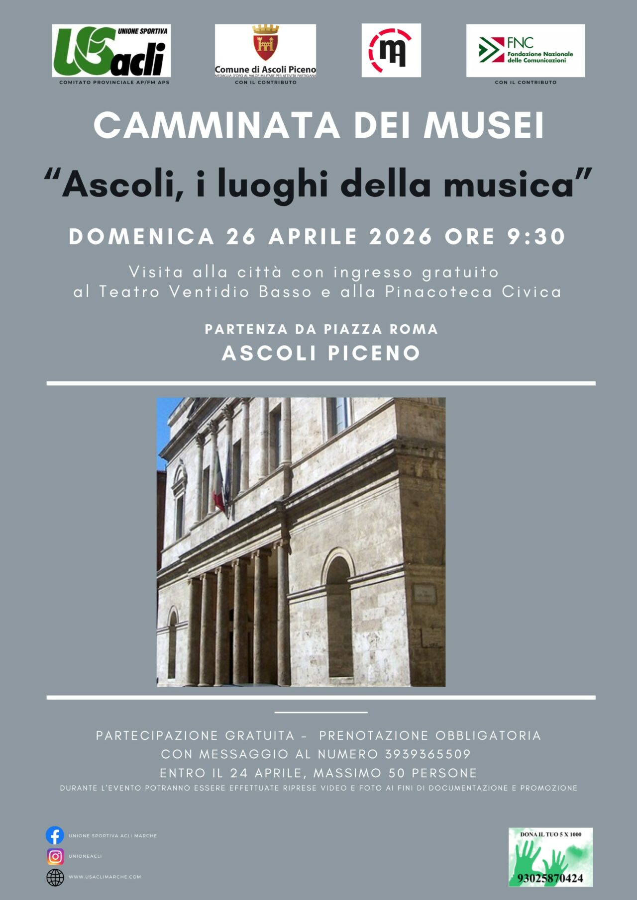 ASCOLI PICENO: CAMMINATA ALLA SCOPERTA DEI LUOGHI DELLA MUSICA