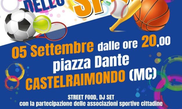 FESTA DELLO SPORT 2026 A CASTELRAIMONDO: UN WEEKEND DI VALORI E CONDIVISIONE IL 5 E 6 SETTEMBRE